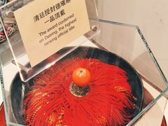 -利顺德博物馆