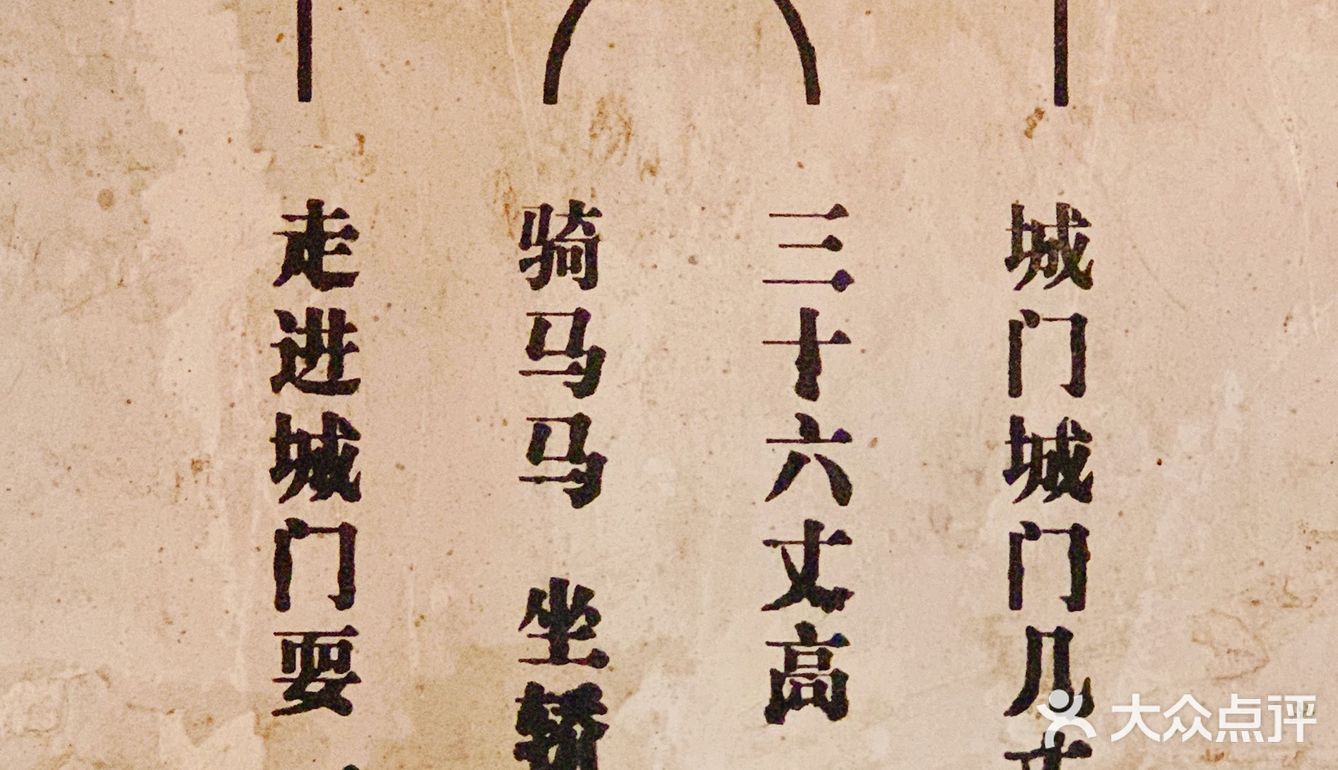 新网红戴家巷唯一的火锅店‼️天台火锅💕浪漫到哭🧎🏻‍♂️