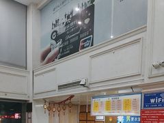 -天泉水都(子固路馆)