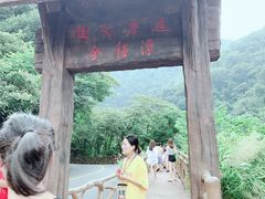 -古龙峡云天玻霸