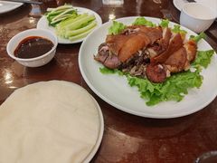 -泰丰楼(前门西大街店)