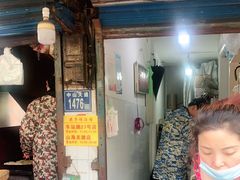 门面-燕子煨汤(山海关路店)