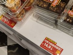 -味多美蛋糕(苏州街地铁店)