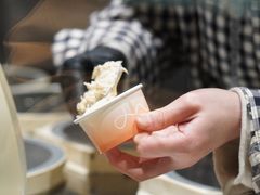 -Dip in Gelato(富民路店)