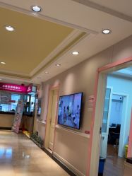 -北京俪婴妇产医院(朝阳大悦城店)