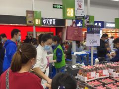 -山姆会员商店(杨桥西路店)