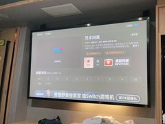 -豪爵足道·SPA(二七路店)