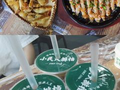 -小民大排档(光谷店)