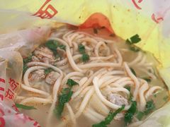 -亮亮面馆(经六路店)