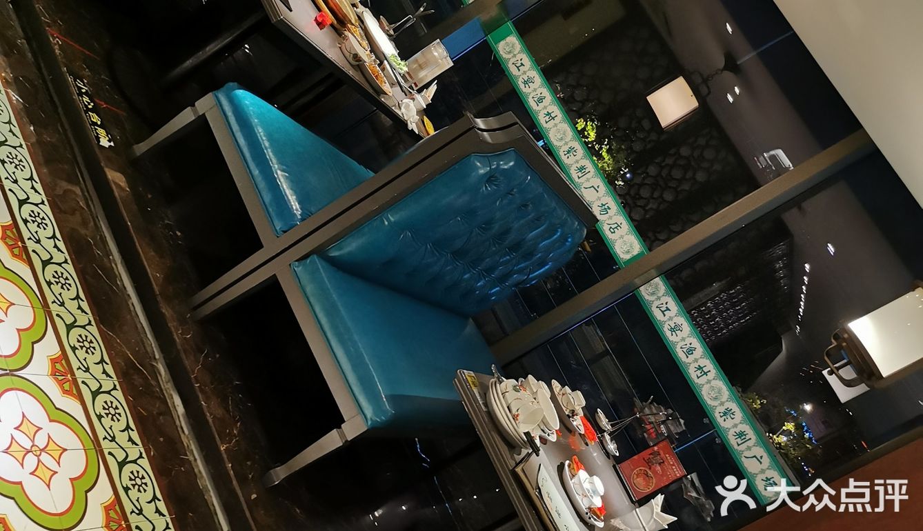 苏北豆饼好吃，味道浓郁，鲜香辣。热热的，下次还来吃