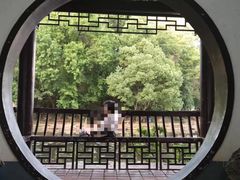 -团城山公园