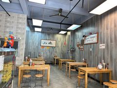 -山水肠粉(盐田店)
