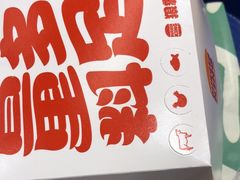 -汉堡王(上海虹口龙之梦)