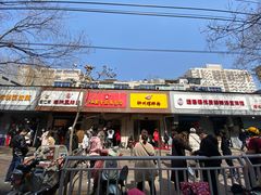 门面-阿生哥螺蛳粉(永安街店)