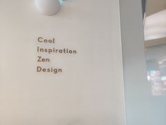 -喜茶(永旺梦乐城店)