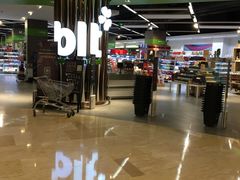 -blt精品超市(南京环宇城店)