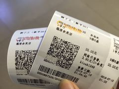 -大地影院(德清余英坊店)