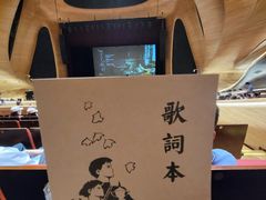 -哈尔滨大剧院