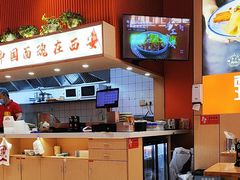 -西北馍王.陕西手工面(龙湖白沙天街店)