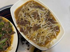 -菜忠潮州牛肉店(岗厦店)