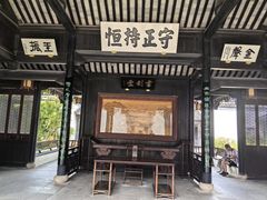 -金庸书院