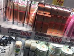 -大国药妆(NEW心斎橋店)
