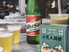-小民大排档(马场角横路店)