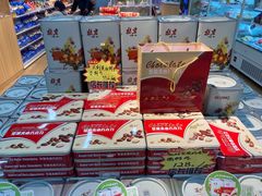 零售区-百年义利(北兴路店)