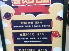 -九田家黑牛烤肉料理(万达店)