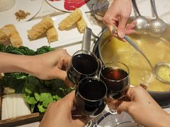 -汤城·料青山