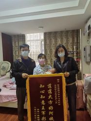 -诗安月子中心(建华南大街店)