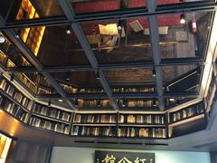 -民国红公馆·秦淮八艳(夫子庙店)