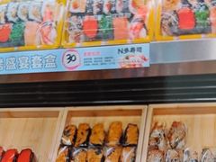 -N多寿司(恒隆店)