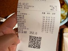 -绿茶餐厅(华联万柳店)