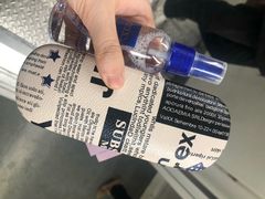 -三叶眼镜城·好视力眼镜店