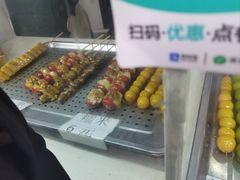 -糖葫芦王保定名吃(古莲花池店)