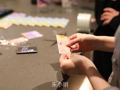 -星巴克臻选(上海合生汇1F店)