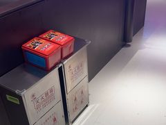 -老板恋上鱼(恒隆广场店)