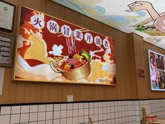 -冒菜西施·非遗冒菜(总店)