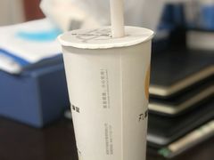 -丸摩堂鲜果茶(九方店)