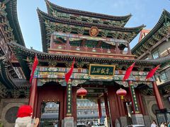 -山西饭店