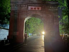 -南岳衡山风景名胜区