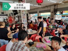 -新记肉骨茶