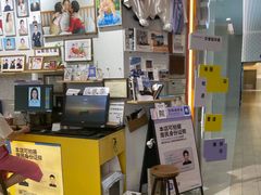-方快—照相馆(七宝领展广场店)