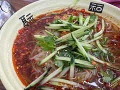 -二刚大块烤肉(东山商业街店)