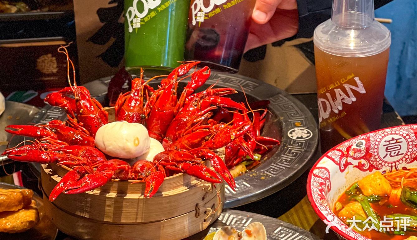 卧卧卧‼️夏日小龙虾🦞这家已这么超前…