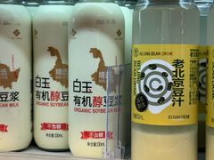 -盒马鲜生(大成店)