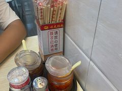 -味先肠粉(珠光路店)