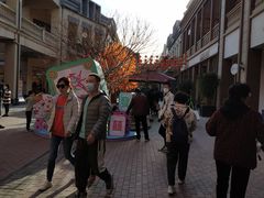 -王府井奥莱临潼小镇(临潼店)