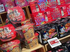 -盒马鲜生(观音桥店)